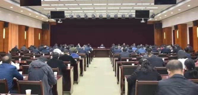 省发展改革委迅速传达学习全国“两会”精神